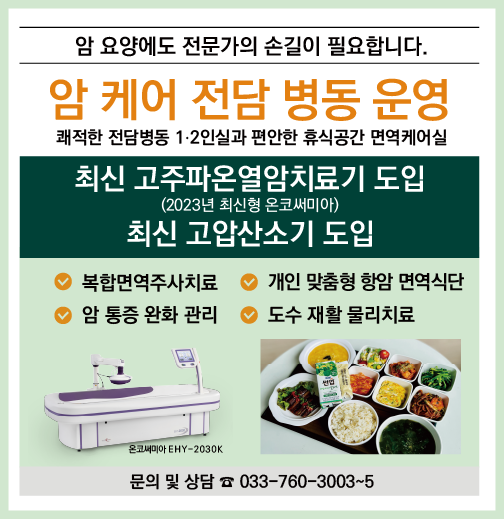 0b4bd8fe3f4f78fd0ec0eaf5e41f880f_1700198919_33.png